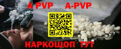 2c-b Ирбит