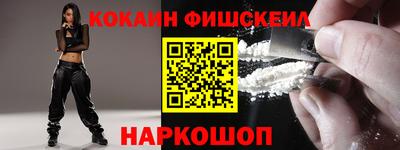 2c-b Ирбит