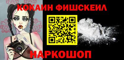 apvp Изобильный