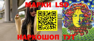 apvp Изобильный