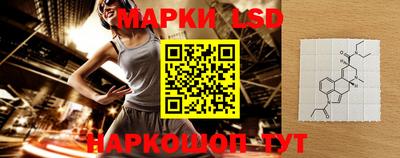 2c-b Ирбит