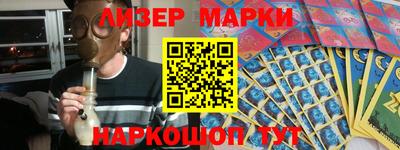 apvp Изобильный