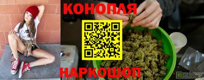 2c-b Ирбит