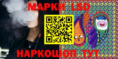 apvp Изобильный