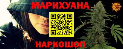 apvp Изобильный