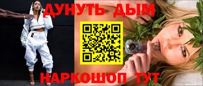 2c-b Ирбит