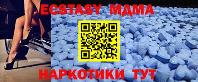 2c-b Ирбит