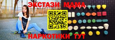 2c-b Ирбит