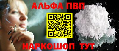 2c-b Ирбит