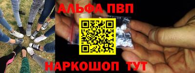 apvp Изобильный