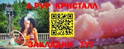 2c-b Ирбит
