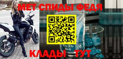2c-b Ирбит