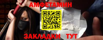 марихуана Ипатово