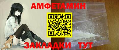 марихуана Ипатово