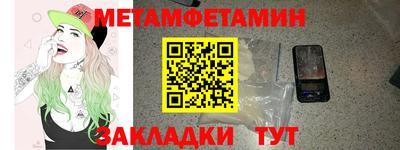 apvp Изобильный