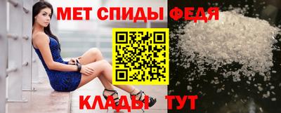 2c-b Ирбит