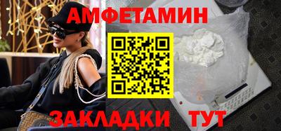 apvp Изобильный