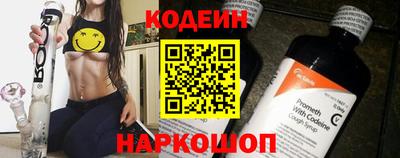 apvp Изобильный