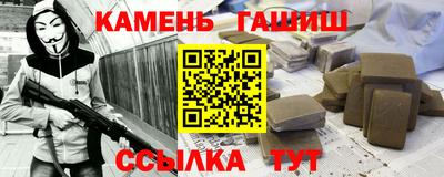 apvp Изобильный