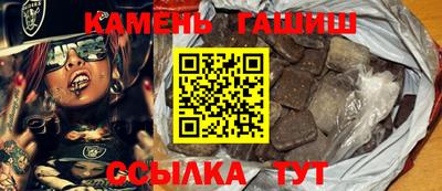 apvp Изобильный