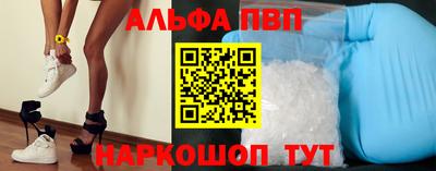 2c-b Ирбит